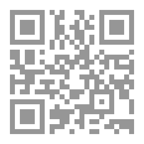 Qr Code الكتاب المقدس المفسر