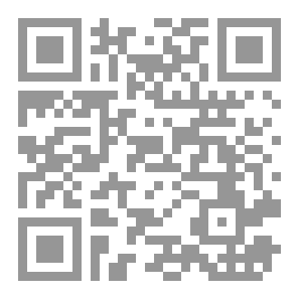 Qr Code ثرثرة سجين