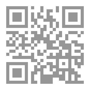 Qr Code صور من آداب الرحلات إلى الحرمين الشريفين (رؤية تاريخية وأدبية )