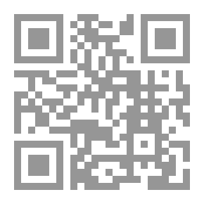 Qr Code عودة الإنسان