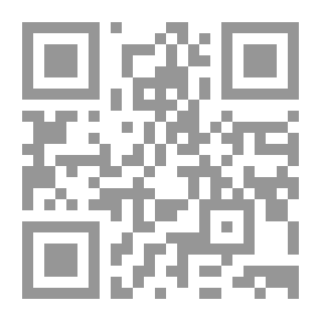 Qr Code قاموس تصريف الافعال فى اللغة الانجليزية