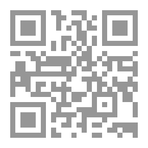 Qr Code ‫وحي القلم - الجزء الثالث ‬