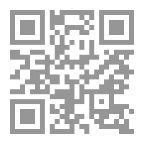 Qr Code موسوعة أحكام وفتاوى مجلس الدولة