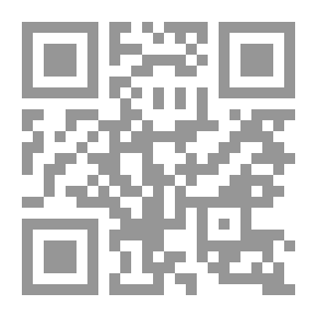 Qr Code Literary Movement In The Kingdom Of Saudi Arabia