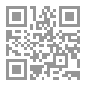 Qr Code كاهن الخطيئة