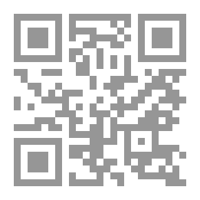 Qr Code Fun Physics