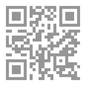 Qr Code أهل الصفة في صدر الإسلام والدولة الأموية - أثرهم الفكري والجهادي