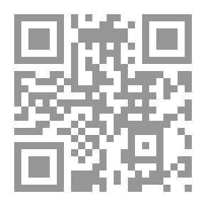 Qr Code تاريخ التربية والتعليم في الدولة الإسلامية