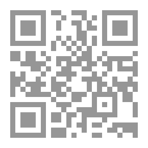 Qr Code المرجعية الدينية في النجف الأشرف _آراء وتصورات للأستشراق الفرنسي المعاصر