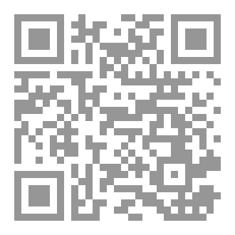 Qr Code أمي دثرينا