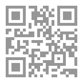 Qr Code إلعب معي بالأشكال - الجزء الثاني