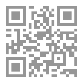 Qr Code النمو الروحي والخلقي