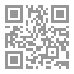 Qr Code ديوان الشنفري