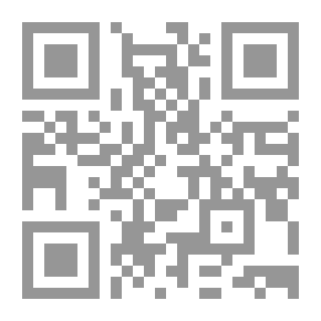 Qr Code الإمارات العربية `من السيادة البريطانية إلى الدولة الاتحادية`