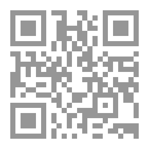 Qr Code فعل العمارة... ونصها ؛ قراءة في عمارة الحداثة.. وما بعدها
