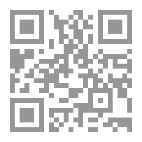 Qr Code علامات الساعة الصغرى والكبرى