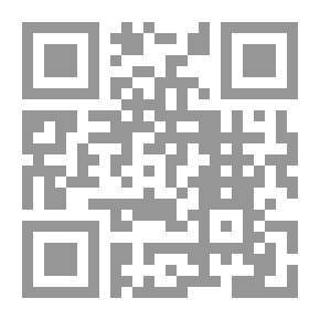 Qr Code محافظة الغربية