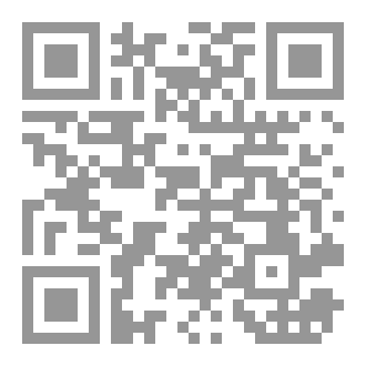 Qr Code لم أكن كافيا 2