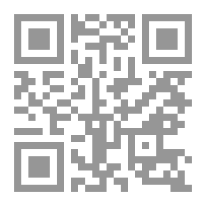 Qr Code إنتخابات لبنان ما بعد الحرب - ديمقراطية بلا خيار