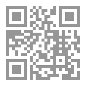 Qr Code Goethe In Modern Egypt