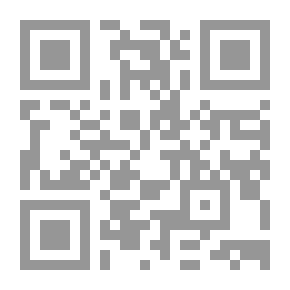 Qr Code اعلام الموقعین عن رب العالمین