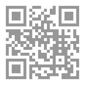 Qr Code مبادئ الكيمياء