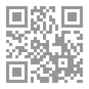 Qr Code جيتا ساميكسا