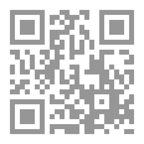 Qr Code معجم مصطلحات المعلوماتية والحاسبات الالكترونية والآلية، إنكليزي - عربي