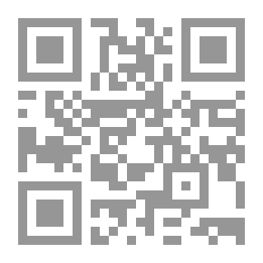 Qr Code موجز دائرة المعارف الإسلامية ج24