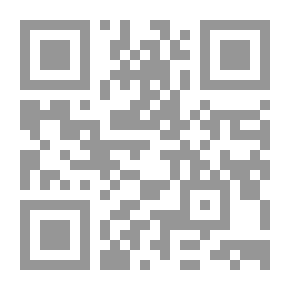 Qr Code The Language Of Lovers