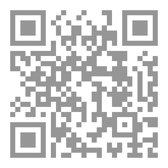 Qr Code Dermatology diseases atlas april 2025