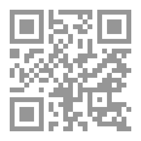 Qr Code حركة الشعر في ظلال المؤثرات الإسلامية