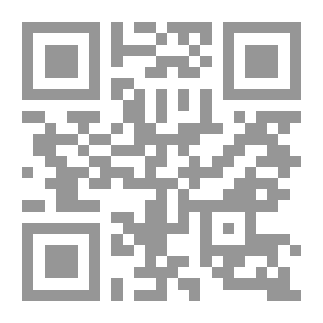 Qr Code هي ليست بتلك
