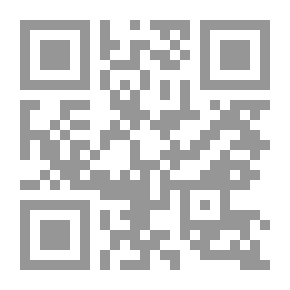 Qr Code أقوى من الحب
