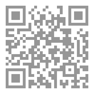 Qr Code الحُبّ الخفيُّ