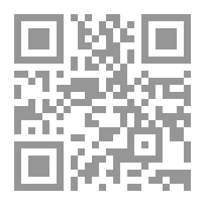 Qr Code الثقافة والمنهج (حوارات)