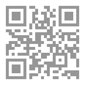 Qr Code اللغة العربية كائن حي
