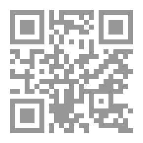 Qr Code الأعمال الكاملة للعلامة محمد بن علي بن خلف الحسيني الحداد