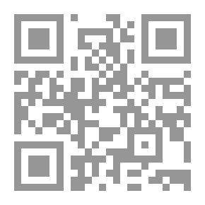 Qr Code From Engagement To Marriage