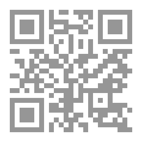 Qr Code الحرب العالمية الأولى والثانية قراءة بين السطور..؟!