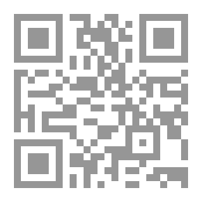 Qr Code وقع الأسل في من جهل ضرب المثل