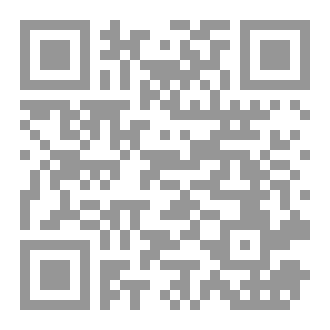 Qr Code قواعد  الموازنات