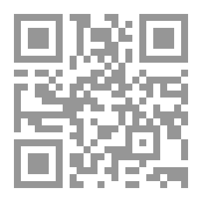 Qr Code أغتيال رجل عادي