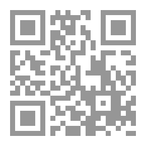 Qr Code International Commercial Arbitration - A Comparative Legal Study