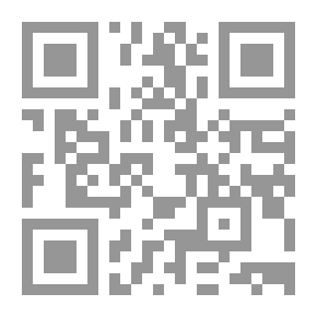 Qr Code ديوان أهل البيت
