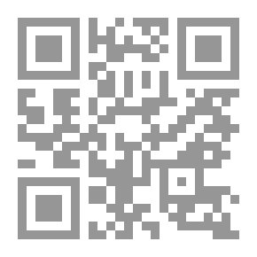 Qr Code The Dream Of The Caliphate: Hizb Ut-Tahrir And The Rebellion Against The State