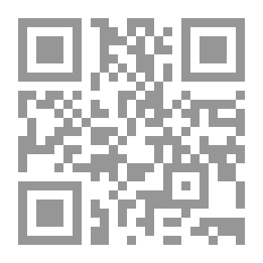 Qr Code حفنة نور