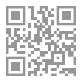 Qr Code عصر الفتوات : عصر البطولة للمصريين ، أيام الإحتلال والوزراء والباشوات