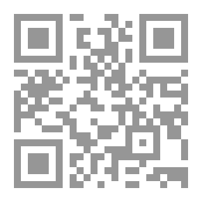 Qr Code تعليق من مجهول