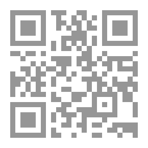 Qr Code حان وقت النوم